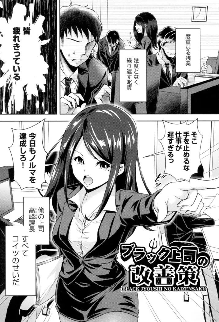 HoneMemo - Honey Memorial