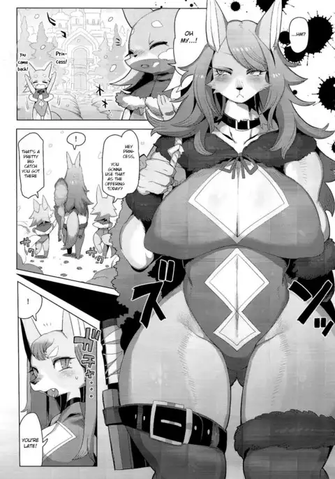 Hatsuhime Yuugi