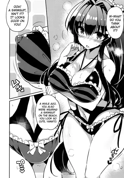 Yamato Hotel no Room Service wa Ikaga Desuka