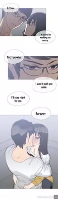 [ButcherBoy] Household Affairs Ch.1-34 (English) (YoManga) (Ongoing)
