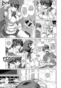 Onee-chan wa Tokubetsu ♡