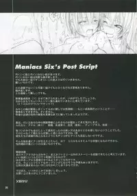 Maniac 6 - 7 [eng]