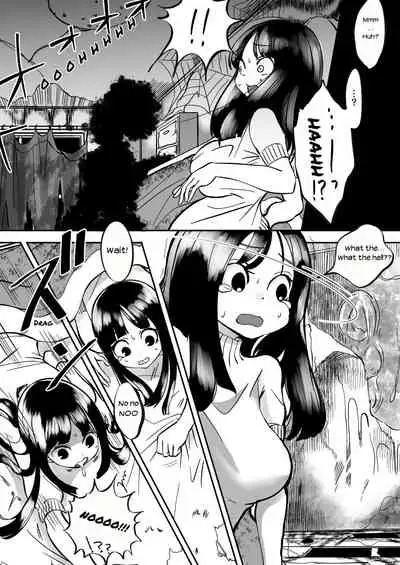 Dead End House Anthology -