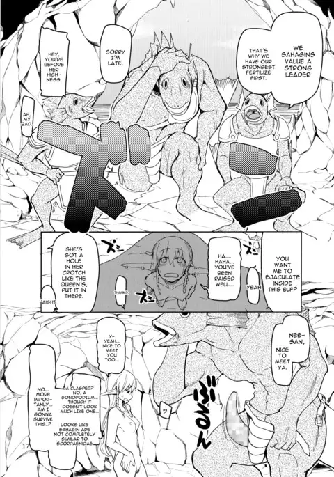 Dosukebe Elf no Ishukan Nikki 3