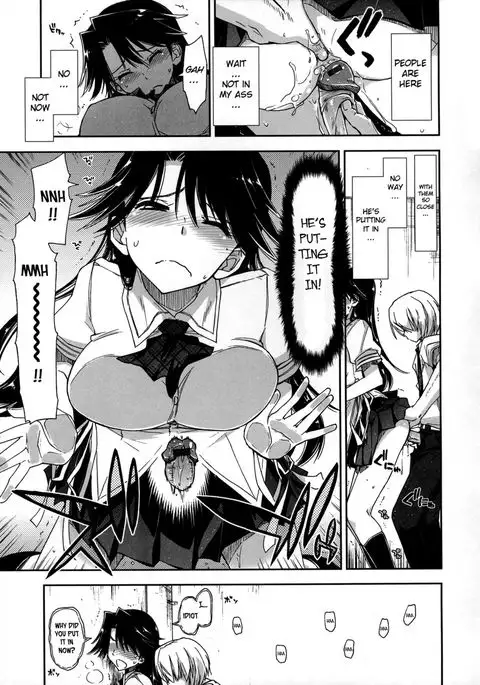 Does it Feel Good? x Good Feeling - Ch. 4