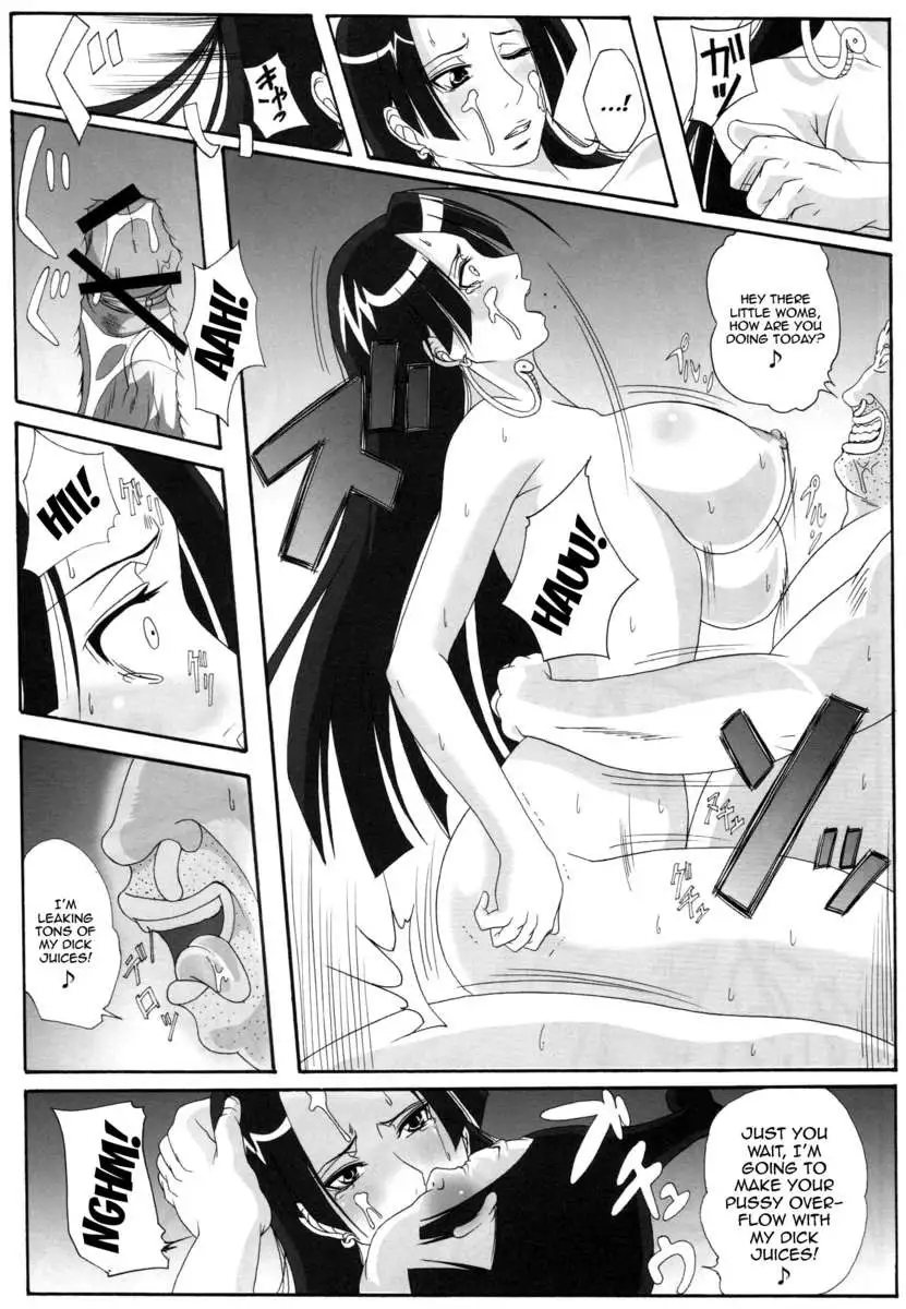 Benten Kairaku 11 Hebirei