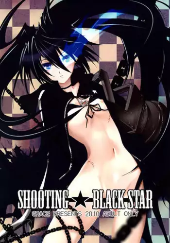 (C80) [Tsunken (Men's)] Chou LOVE-Ru Black (To LOVE-Ru)