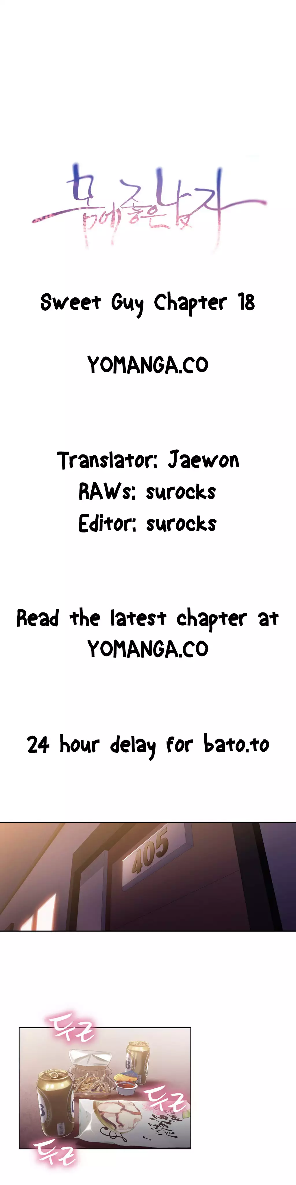 Sweet Guy Ch.1-51