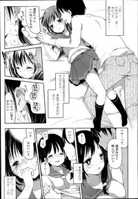 COMIC LO 2014-07