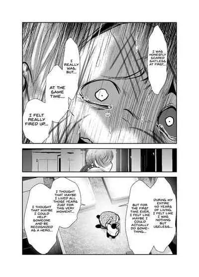 Chinure Warashi | Blood-Stained Child