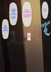 [NT Labo] Aisai, Doui no Ue, Netorare | Beloved Wife - Netorare After Consent [English]