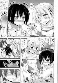 COMIC LO 2014-11