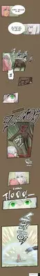 [Hong BanJang] Aharoo Ch.1-18 (English) (YoManga) (Ongoing)