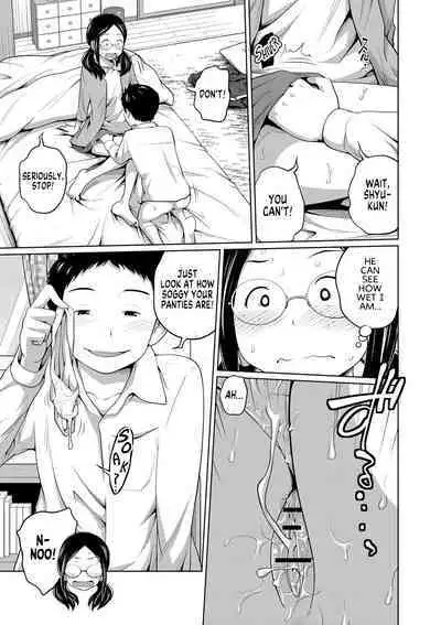 Ane Megane Ch. 1-6