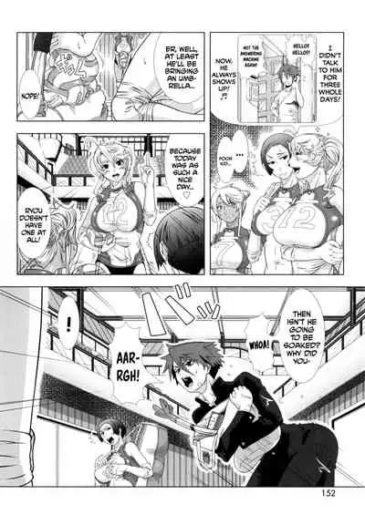 [Shinozuka Yuuji] Hitozuma Life - Married Woman Life [English] [Decensored]
