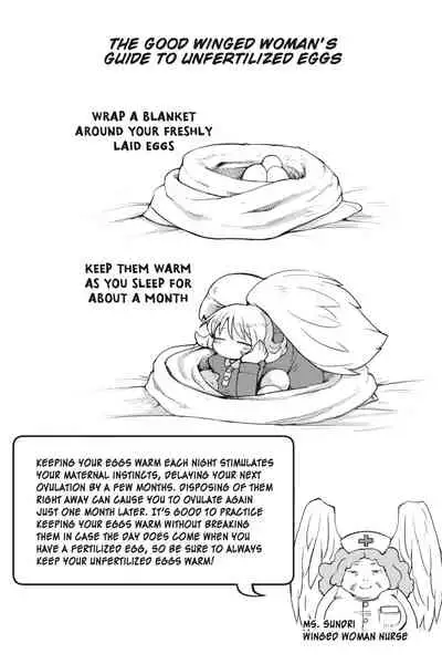 [Amahara Teikoku(Amahara)] [masha] Interspecies Reviewers - Volume 2 [English] [Digital]