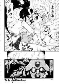 [Anthology] Comic Momogumi Vol.1