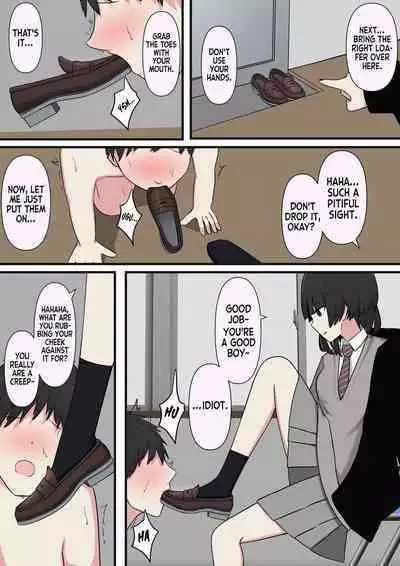 Kowasou na Senpai | Scary Looking Senpai