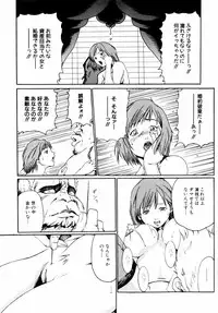 [Haruki] Quietus