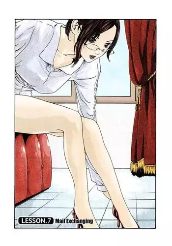 軽い気持ちで部屋に上げたギャルとハメまくり!?