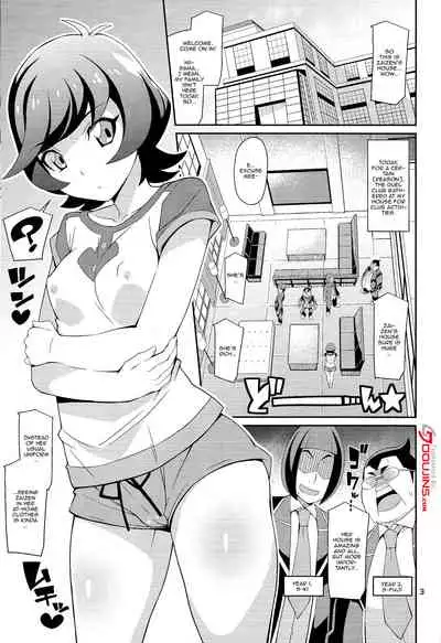 DueCir no Himegoto