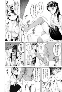 COMIC LO 2017-05 [Digital]