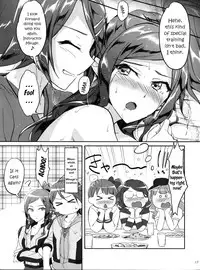 (C90) [Jagabata (Oimo)] Himitsu no Tokkun | Secret Training (Macross Delta) [English] [EHCOVE]