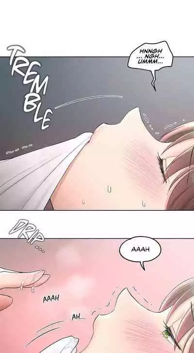 Sexercise Ch.73/?