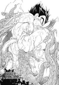 [Dokugunryu (Komakawa Rimi)] MONSTRUO (Dragon Ball Z) [English] [Yoaken]