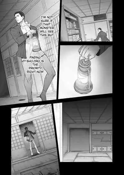 Kitan Jikenroku Hitotara no Sumika Ni | Mystery Incident Log Fraud’s Residence 2