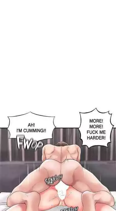 New Town [Lee Wan, Kim Suna] Ch.20/? [English] [Manhwa PDF]