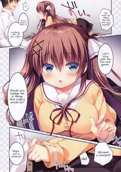 Osananajimi no Otoshikata