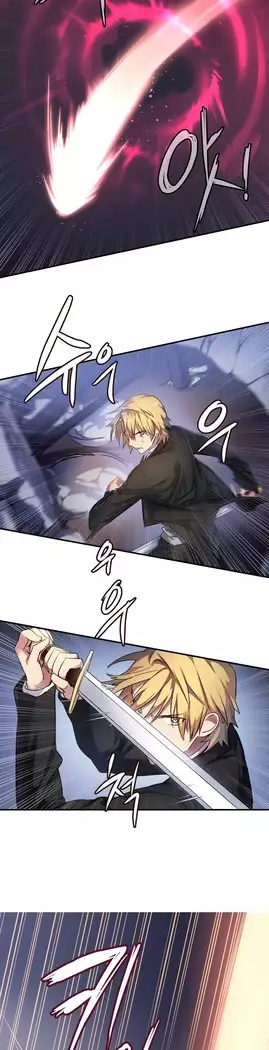 Narakarana Ch.0-14