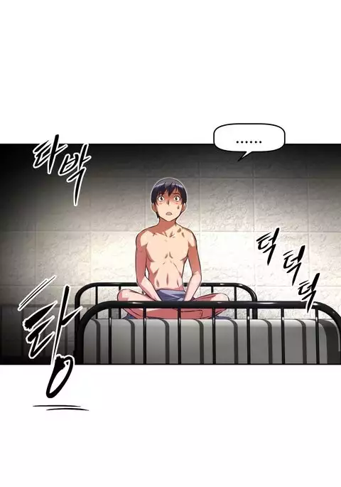 Brawling Go Ch.76-101