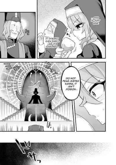 Tensai Spy wa Shikujiranai!!