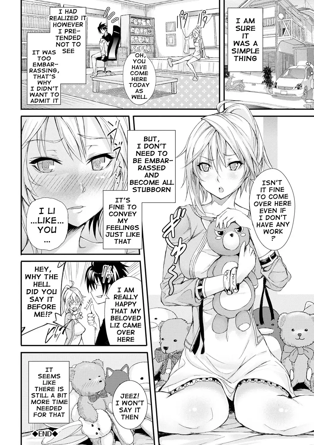 Henai Heroism {doujin-moe.us}