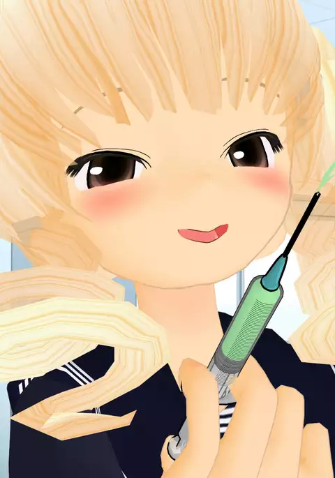 Buta ni Sareta Bishoujo | From Pretty Girl to Pig 1-6