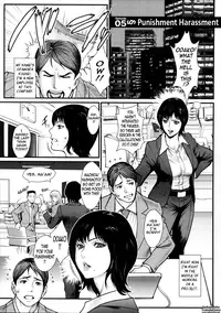 [Combat Ecchu] Milky Bitch Ch. 1-14 [English] {Tadanohito}