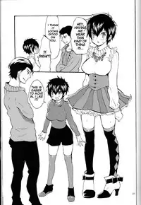 (C87) [Machi no Kissaten (Namaki)] SWEEEEET!! (Daiya no Ace) [English] {Hennojin}
