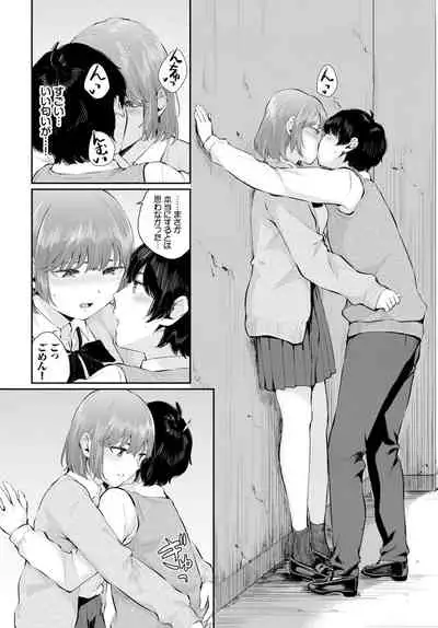 COMIC BAVEL 2021-05