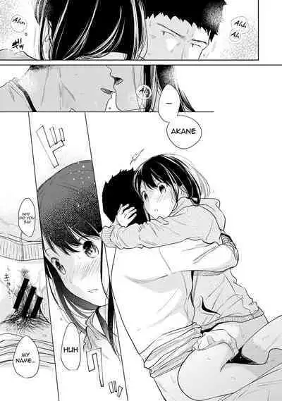 1LDK+JK Ikinari Doukyo? Micchaku!? Hatsu Ecchi!!? Ch. 1-19