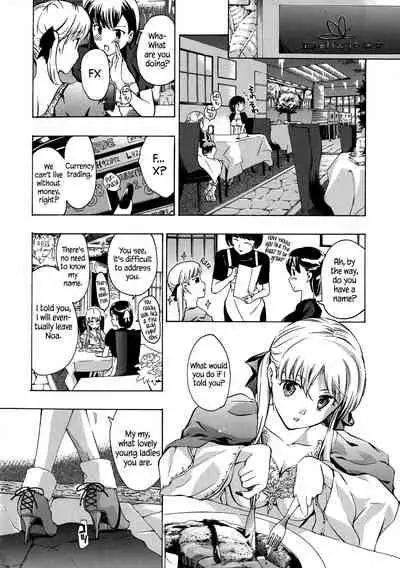 Kuroyuri Shoujo Vampire | Vampire Girl Black Lily