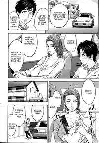 [Tatsunami Youtoku] twin Milf Ch. 1-11 + Bangai Hen [English] [SaHa]