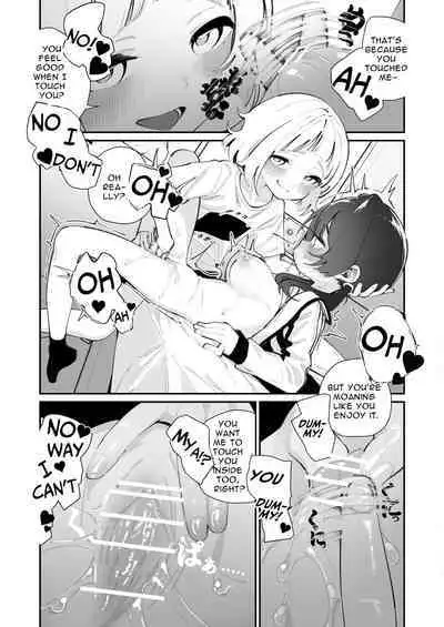 Kyou, Bukatsu Sabotta | Today, We Skipped Practice