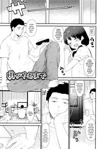 [Naito Loveca] Ame ga Yamu Made - until the tears stop [English] {NecroManCr}