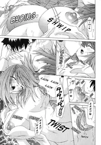 [Yunagi Kahoru] Kininaru Roommate Vol.2 [English]