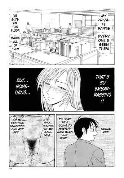 Caster Ayako Kanzenban