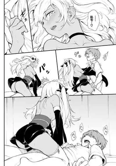 COMIC BAVEL 2021-10