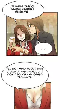 My Office Ch.1-26 (English) (Ongoing)