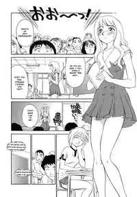 [Suehirogari] Cage [English] [Munyu]